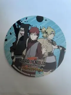 NARUTO ベースヤード baseyardtokyo 特典 カード 柱間 NARUTO ベースヤード baseyardtokyo 特典 カード 柱間 - メルカリ