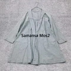 Item thumbnail for item 516e6cf8-070c-45b9-9dd4-81addd9669c0