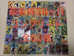 SDV9弾 SR以下 全種フルコンプ②