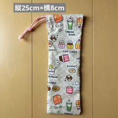 Item thumbnail for item 5f86c63f-2209-4f7e-a2f4-153c32eca819