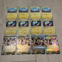 megaドリームex 12枚セット シビシラス シビビール メガシビルドンex