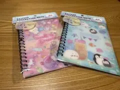 シールコレクションノート　ドリーム　2個セット　シール帳