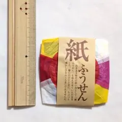＼大感謝祭／紙風船 紙のおもちゃ