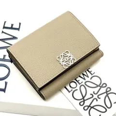 未使用級◆LOEWE アナグラム 三つ折り財布 コンパクトウォレット グレージュ