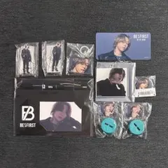 BE:FIRST SOTA Mainstream 特典 まとめ売り