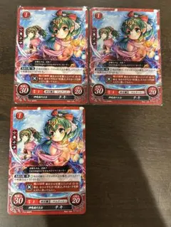 2026年最新】チキ SR サイファの人気アイテム - メルカリ