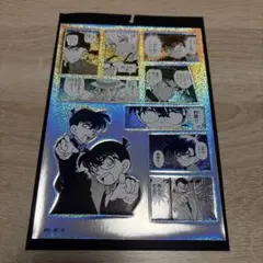 夢心地ともやん様 リクエスト 2点 まとめ商品