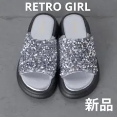 【新品】スパンコール付きシルバーサンダル