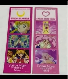 ステッカーセット