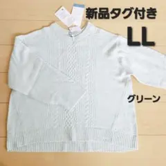 Item thumbnail for item c85cd0ee-df0c-4abb-b36d-c144deadbede