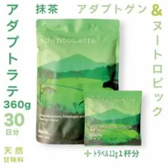 2025年最新】アダプトラテの人気アイテム - メルカリ