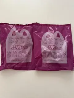 リカちゃんハッピーセット2個セット