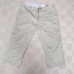 Item thumbnail for item 5929d1db-be6e-4873-bcae-645b680a5e3b