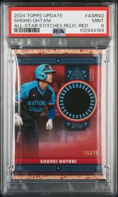 PSA10世界で8枚イチロー Ichiro 2021TOPPSPROJECT70 - メルカリ