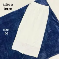 ロングスカート ワッフルニット タイト ゴムウエスト 春夏 上品 透け感 綺麗め