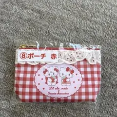 サンリオ リトルツインスターズ ポーチ
