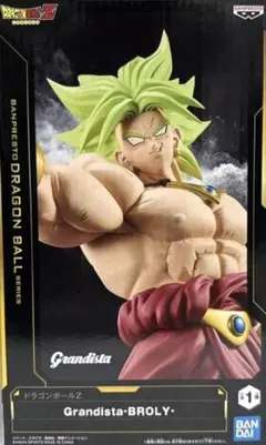 ドラゴンボールZ Grandista BROLY フィギュア