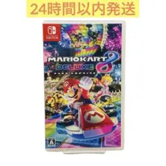 マリオカート8 デラックス Nintendo Switch 動作確認済み 人気作