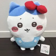 ちいかわ× サンリオキャラクターズ BIGぬいぐるみ ハチワレ ハローキティ