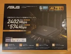 2026年最新】asus ax3000の人気アイテム - メルカリ