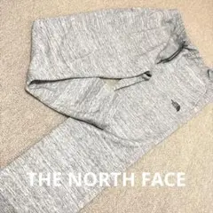 THE NORTH FACE グレー ジョガーパンツ