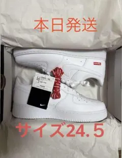 Nike Air Force 1 Supreme ホワイト 新品-24.５