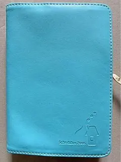 Item thumbnail for item 9ebea97c-d848-4252-be42-aa7fc9b8e0d9