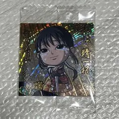 Item thumbnail for item 66f247e2-eacf-40d3-a1bc-c9617bb0dc57