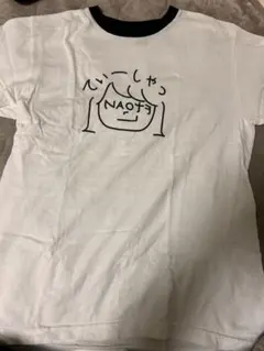 2025年最新】生誕tシャツの人気アイテム - メルカリ