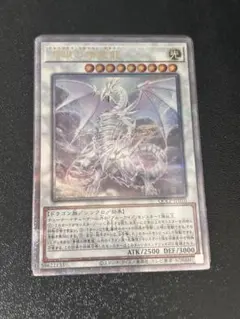 25th 遊戯王OCG デュエルモンスターズ