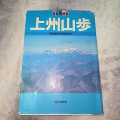 Item thumbnail for item 63842db3-4971-4d89-91b5-bff74219c9a4