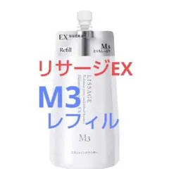 リサージスキンメインテナイザーEXM３（とてもしっとり）レフィルのサムネイル