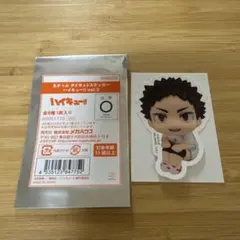 ハイキュー!! るかっぷ ダイカットステッカー 岩泉一