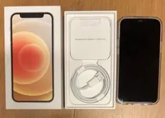 アップル iPhone12 mini 256GB ホワイト SIMフリー