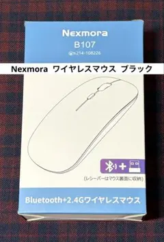 ワイヤレスマウス Bluetooth+2.4G ブラック