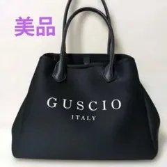 グッシオ GUSCIO ITALY トートバッグ/ネオプレーン ブラックのサムネイル