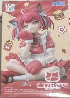 赤見かるび ちょこのせ プレミアムフィギュア
