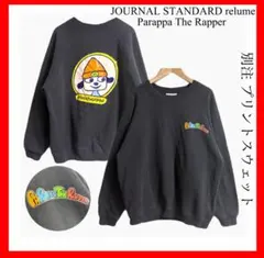 Item thumbnail for item c60b3b07-2e03-45de-aef4-dce5b1f909d6