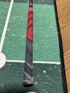 Item thumbnail for item aa1baf2d-6caa-40a8-831d-de97912100ca