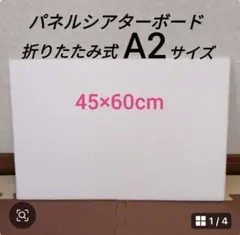 Item thumbnail for item 4d9a3c31-4c5b-45d8-9bf3-18e1a0983a3e