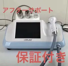 2026年最新】水玉リフティングの人気アイテム - メルカリ