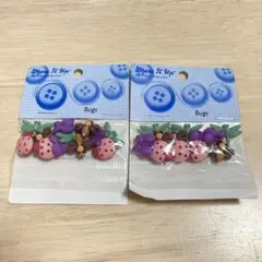 Item thumbnail for item 977e6251-68c5-4fb5-80d1-074c4262cd1c