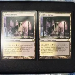 MTG 稀少個体 コンティニュー？ 英語 サージ Foil - メルカリ