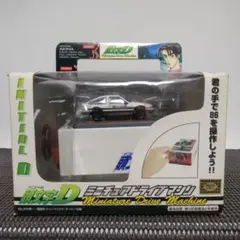 頭文字D コレクション vol.1 Hobby TC-IDC-H01 2box - メルカリ