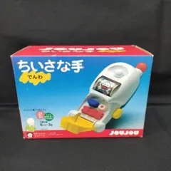 2025年最新】TOMMY おもちゃ その他の人気アイテム - メルカリ