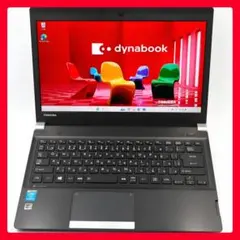 すぐ使える！ Windows11 ノートパソコン 安心東芝製✨ Office付きのサムネイル