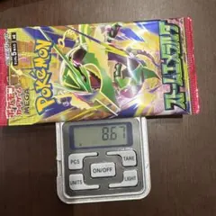 ポケモンカードゲーム ストームエメラルド 未開封パック 8.65g⑦