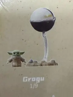 BLOKEES Grogu スターウォーズ フィギュア