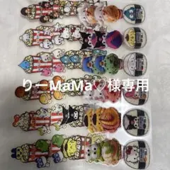 りーMaMa♡様専用