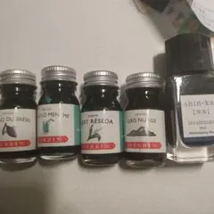 【新品未開封】色彩雫mini エルバンミニボトルインク